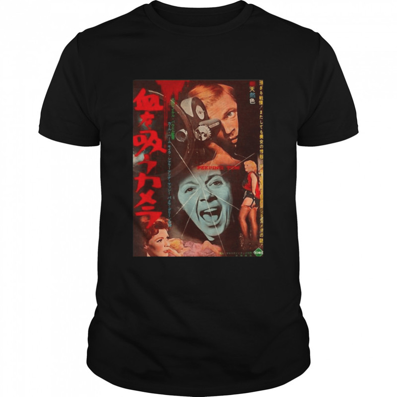 Peeping Tom Poster Halloween T-shirt.jpg