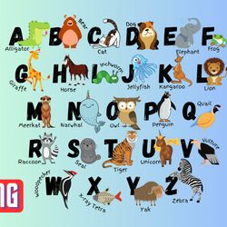 alphabet animals png digital file | for sublimation or cutting machines | clipart | abc animal shirt | alphabetical educ