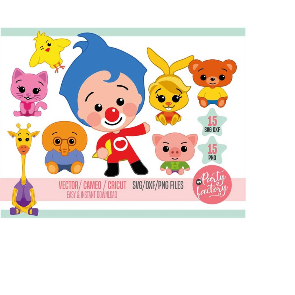 MR-1492023102927-15-plim-plim-svg-files-for-cricut-plim-plim-and-friends-png-image-1.jpg