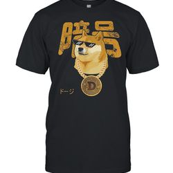 d coin shiba thug life shirt