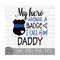 MR-149202311820-my-hero-wears-a-badge-and-i-call-him-daddy-police-officer-image-1.jpg