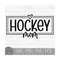 MR-149202312237-hockey-mom-instant-digital-download-svg-png-dxf-and-image-1.jpg
