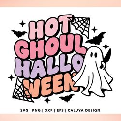 hot ghoul halloween svg | ghouls svg | spooky vibes svg | cute ghost svg | halloween ghost svg | retro halloween svg | h