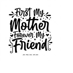 mom daughter gift, mom gift, first my mother, mom gift from kids, gift for mom, mom best friend,