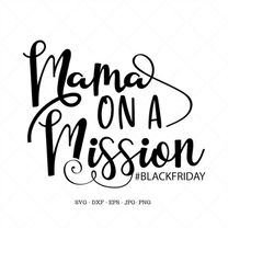 black friday shirt svg, black friday svg, matching family, shopping shirts, funny black friday, christmas shopping