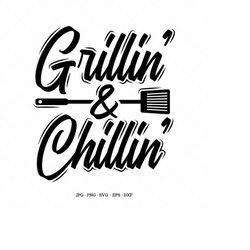 grill gifts, grilling gifts, bbq gifts, bbq svg, first fathers day, dad svg, fun dad gift