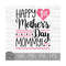 MR-1492023193617-happy-1st-mothers-day-mommy-instant-digital-download-image-1.jpg