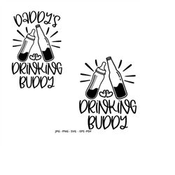 new dad gift, funny baby gift, daddy and me shirt, matching dad and son, drinking buddies, baby shower gift, digital dow