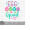 MR-149202321295-egg-hunt-squad-instant-digital-download-svg-png-dxf-and-image-1.jpg