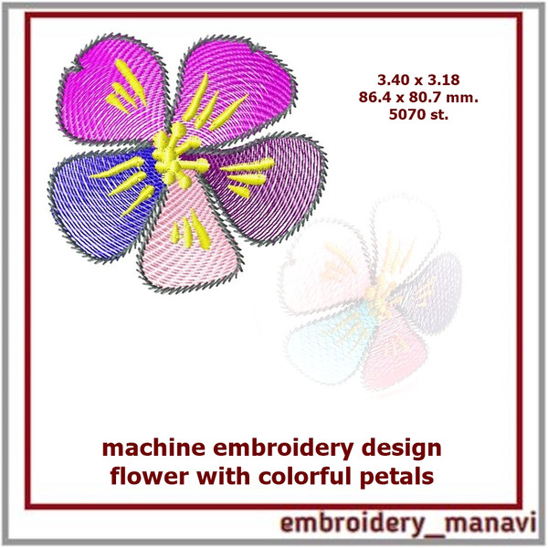Machine_embroidery_design_flower_with_colorful_petals