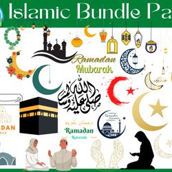 30 islamic svg bundle , ramadan mubarak png pack