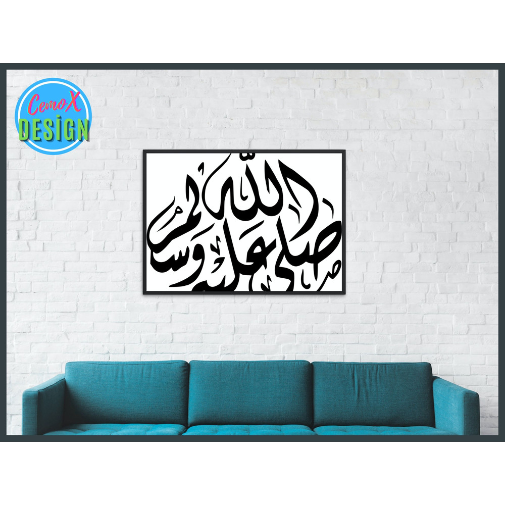 islamic mockup2.jpg
