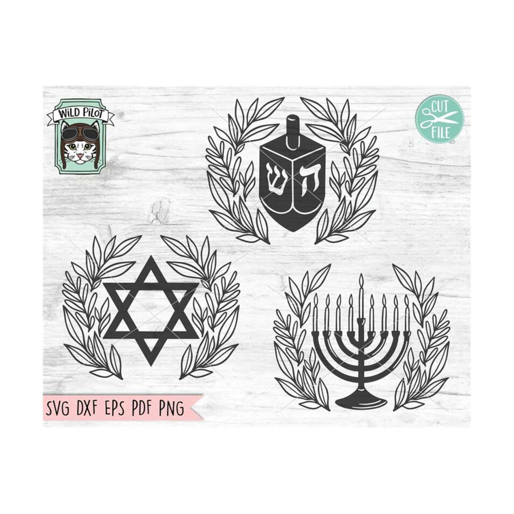MR-159202381628-hanukkah-svg-file-chanukah-svg-file-hanukkah-cut-file-image-1.jpg