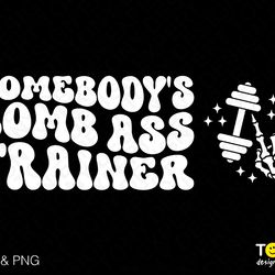 2 bundle, somebodys bomb ass trainer svg png, front back poc
