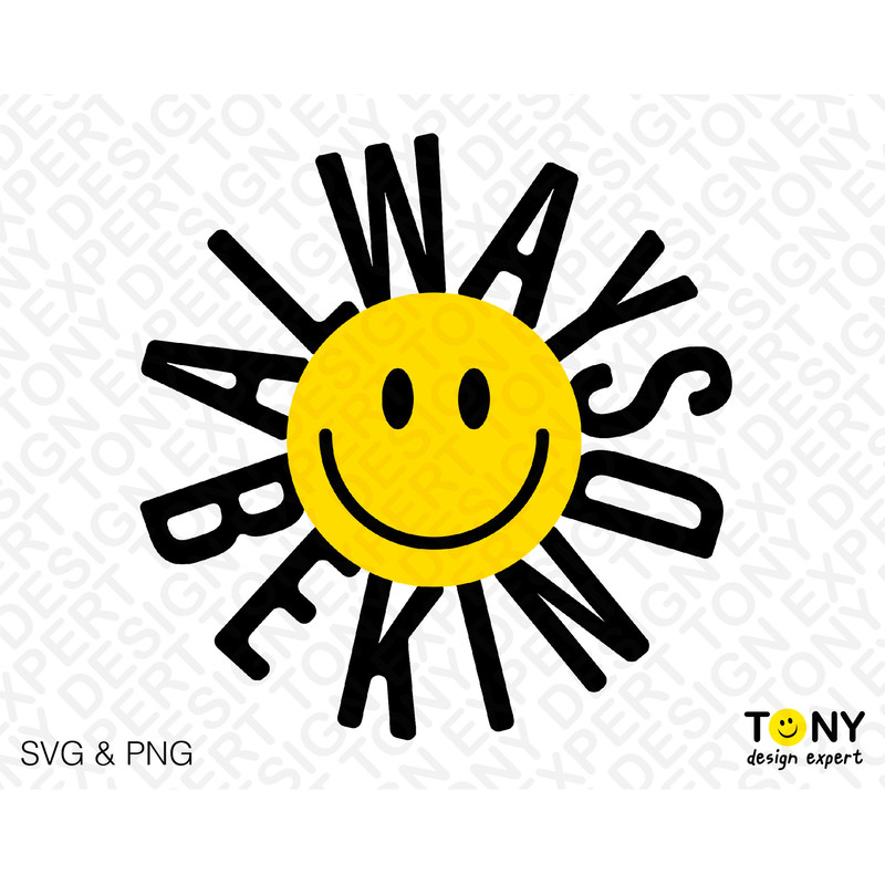 Always Be Kind Svg Png, Be Kind Svg, Being Kind is Cool Svg, Choose Kindness Svg, Digital Download Sublimation PNG & SVG File For Cricut - 2.jpg