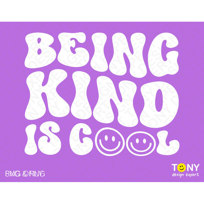 Being Kind Is Cool Svg Png, Choose Kindness Svg, Purple Svg, Trendy Retro Groovy Wavy Stacked Digital Download Sublimation PNG & SVG Cricut - 3.jpg