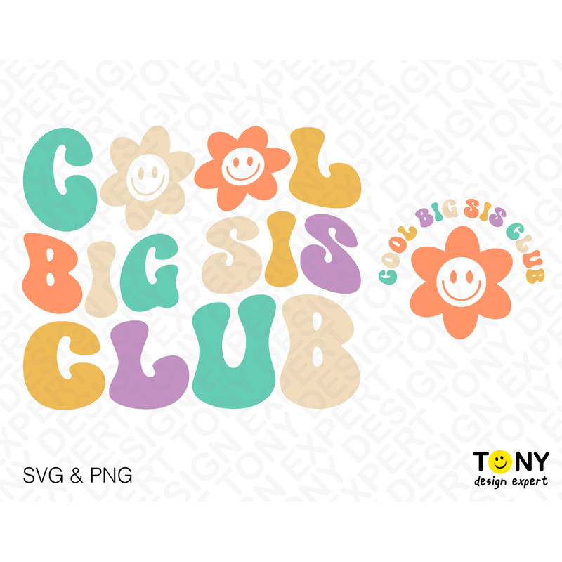 Cool Big Sis Club Svg Png Baby Announcement Front Back Pocket Trendy Retro Groovy Wavy Stacked Digital Download Sublimation PNG & SVG Cricut - 2.jpg
