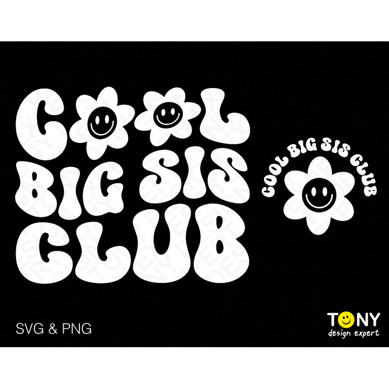 Cool Big Sis Club Svg Png Baby Announcement Front Back Pocket Trendy Retro Groovy Wavy Stacked Digital Download Sublimation PNG & SVG Cricut - 3.jpg