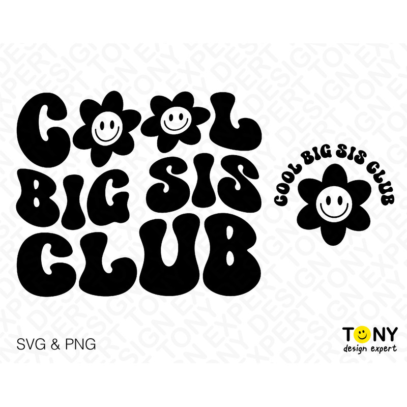 Cool Big Sis Club Svg Png Baby Announcement Front Back Pocket Trendy Retro Groovy Wavy Stacked Digital Download Sublimation PNG & SVG Cricut - 4.jpg