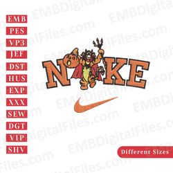 disney tigger winnie the pooh nike embroidery design