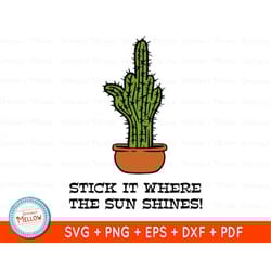 middle finger cactus, succulent svg, funny cactus svg, middle finger svg, cactus png, variegated cactus svg, cactus clip