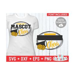 cheer cut file - cheer svg - cheer team - cheer template 0031 - svg - eps - dxf - png - cheerleader - silhouette - cricu