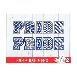 pride svg, pride patterned svg, school pride svg, chevron svg, dxf, eps, cut file, silhouette, cricut cut file, digital