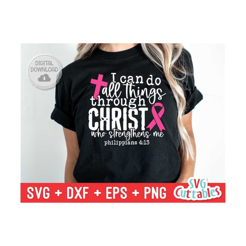 MR-1692023103754-i-can-do-all-things-through-christ-svg-breast-cancer-image-1.jpg