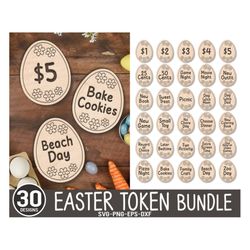 redeemable easter token svg, kids easter laser files, easter coin svg, easter egg prizes, egg flower token, kids laser,