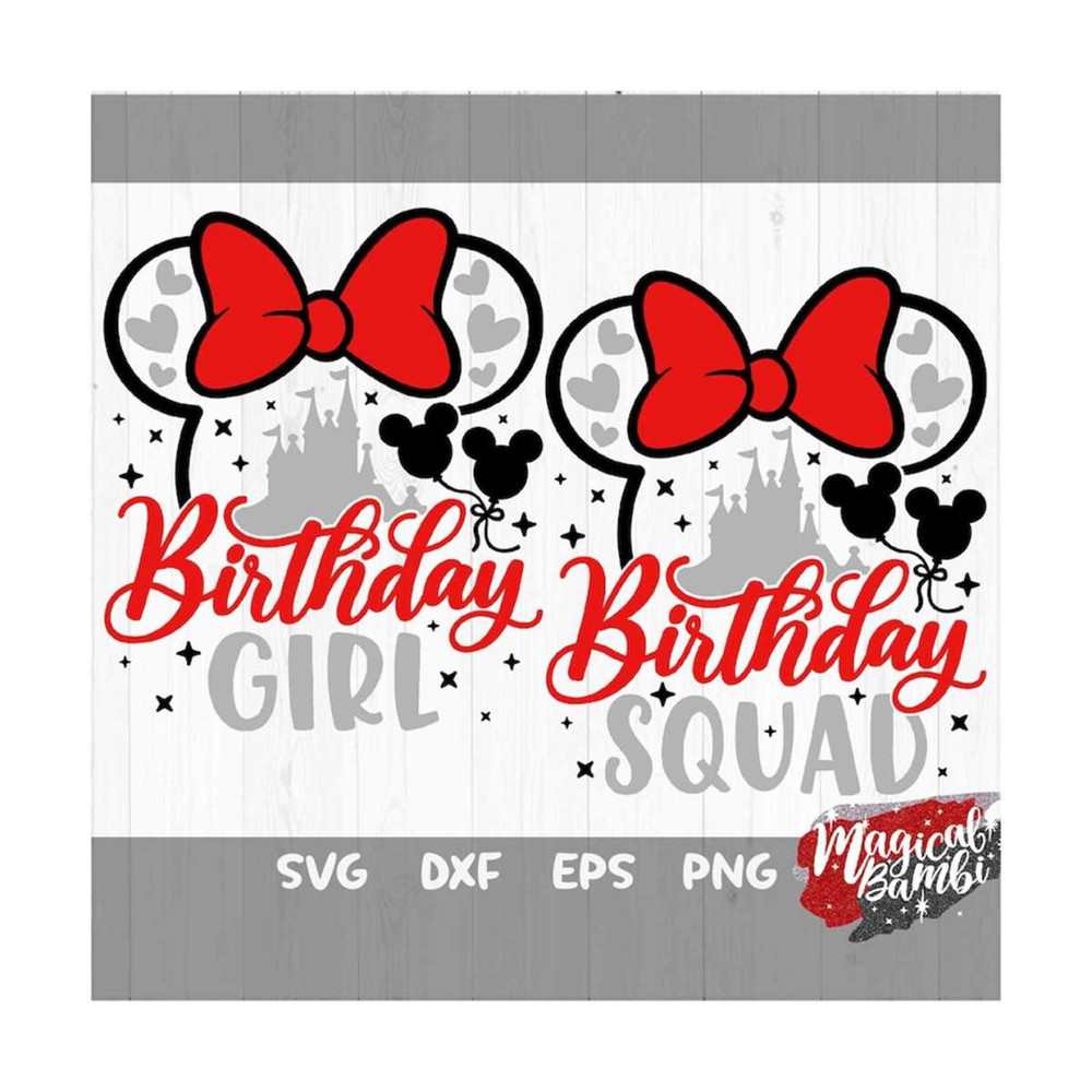 MR-179202313237-birthday-girl-svg-birthday-squad-svg-2-matching-shirts-svg-image-1.jpg