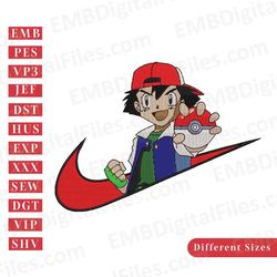 nike swoosh aash ketchum pokemon embroidery design