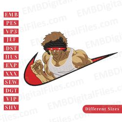 nike swoosh baki the grappler embroidery design