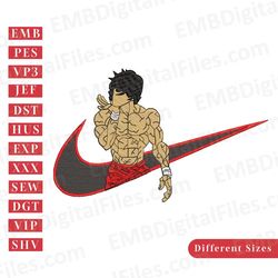 nike swoosh baki hanma embroidery design