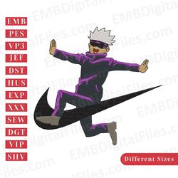 nike swoosh gojo satoru embroidery design