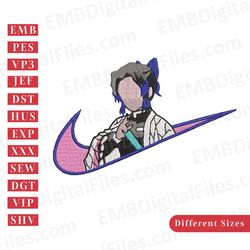 nike swoosh nezuko kamado embroidery design