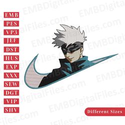 nike swoosh satoru gojo embroidery design