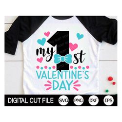 my 1st valentines day svg, baby valentine svg, valentines day svg, first valentine gift, boy valentines shirt, dxf, svg