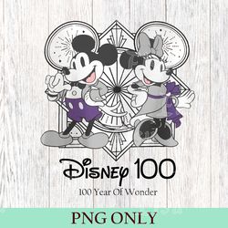 disney 100 years of wonder png, disney 100th anniversary png, magic castle png, disney family matching png, disney png