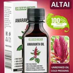 Amaranth Oil Altai, 3.4 oz