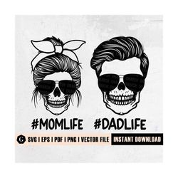 mom life dad life svg | mom life svg | mom svg | dad life svg | momlife svg | mom life dad life png | dadlife svg | skul