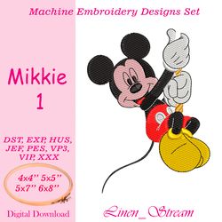 Mickey 1. Machine embroidery design in 8 formats and 4 sizes