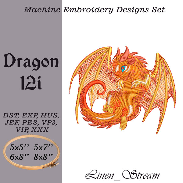 Dragon 12i 1.jpg