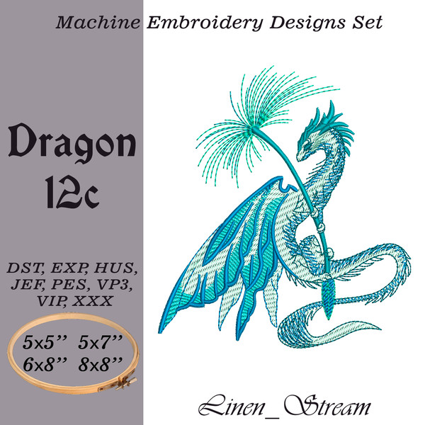 Dragon 12c1.jpg