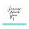 MR-2092023113935-jesus-loves-you-svg-jesus-svg-jesus-christian-svg-scripture-image-1.jpg