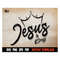 MR-209202314610-jesus-is-king-svg-file-for-cricut-and-png-for-sublimation-image-1.jpg