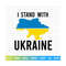 MR-2092023145048-i-stand-with-ukraine-svg-ukraine-svg-stand-with-ukraine-image-1.jpg