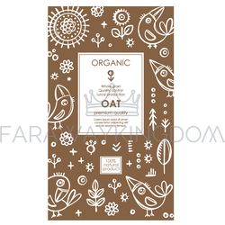 OAT PACKAGING Abstract Nature Modern Vector Brown Template