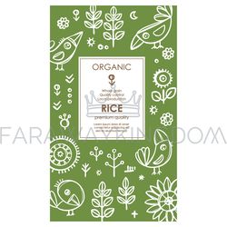 RICE PACKAGING Abstract Nature Modern Vector Green Template
