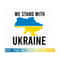 MR-209202316253-we-stand-with-ukraine-svg-ukraine-svg-stand-with-ukraine-image-1.jpg