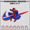 Spiderman swoosh embroidery design